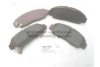 HONDA 06450SNB000 Brake Pad Set, disc brake